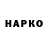 КЕТАМИН VHQ RoleXx