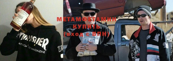 кристаллы Остров