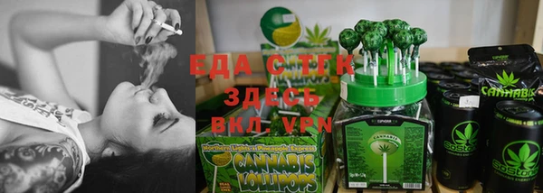 кокаин колумбия Осташков