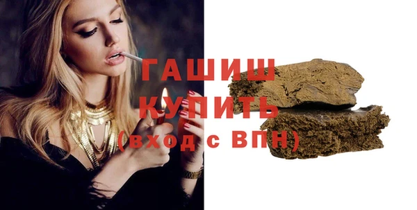 кокаин колумбия Гатчина