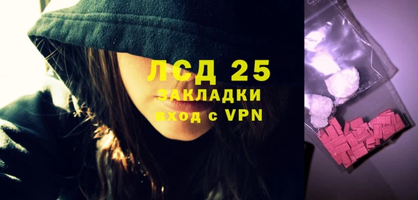 кокаин колумбия Гатчина