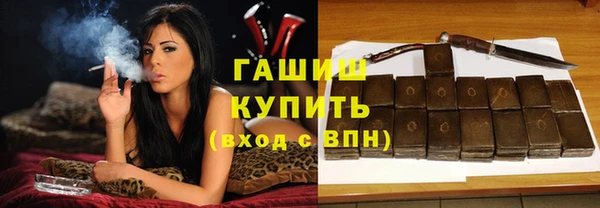 кокаин колумбия Осташков