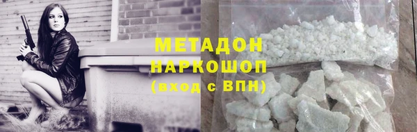 jwh Осинники