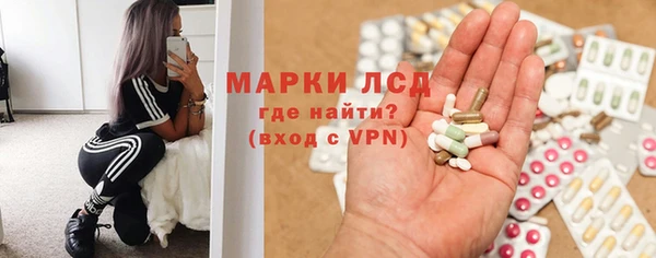 кокаин VHQ Нязепетровск