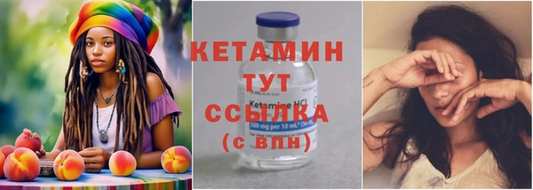 jwh Осинники