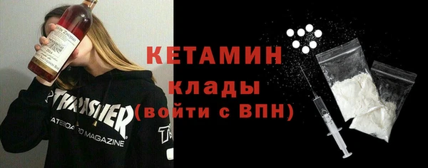 каннабис Гвардейск