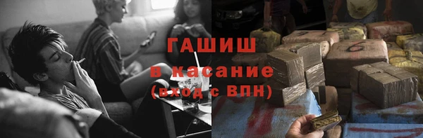 jwh Осинники
