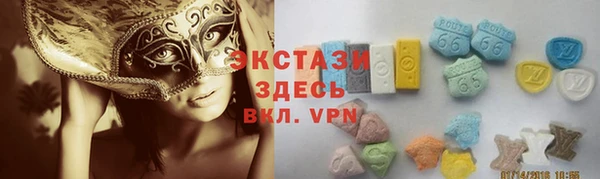 марки lsd Нягань