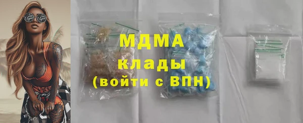 крисы Няндома