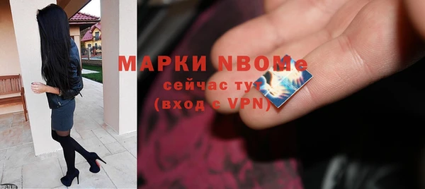 кристаллы Остров