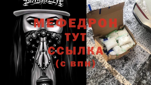кокаин VHQ Нязепетровск