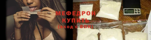 кокаин колумбия Гатчина