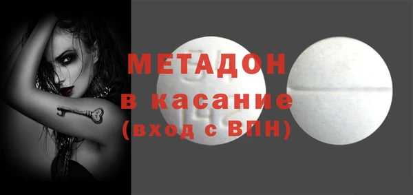 марки lsd Нягань