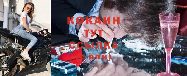 марки lsd Нягань