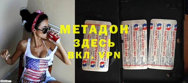 кокаин колумбия Осташков