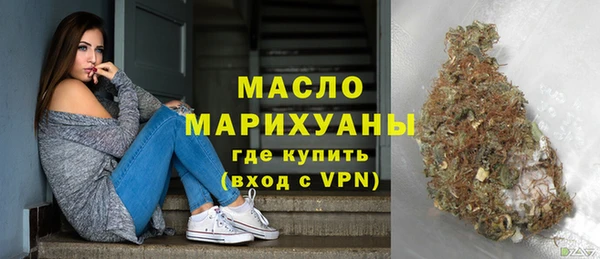 кристаллы Остров