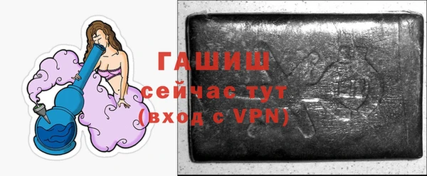 кристаллы Остров