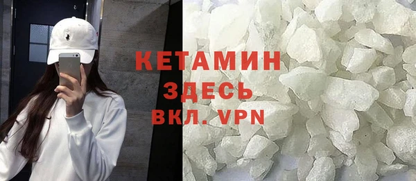 кокаин колумбия Осташков