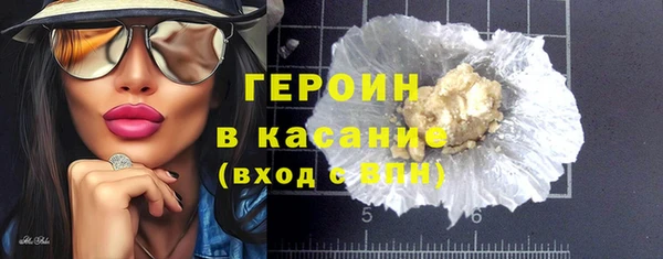 крисы Няндома