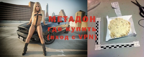 кристаллы Остров