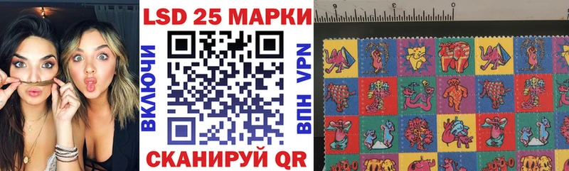 Марки N-bome 1,5мг  наркотики  Опочка 